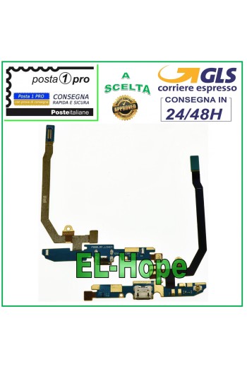 CONECTOR PLANO DE CARGA MICRO USB LG P880 OPTIMUS 4X HD MICROFONO DOCK DE CARGA