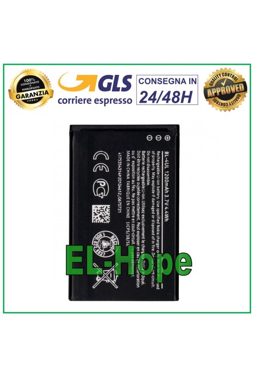 BATERIA BL-4UL PARA NOKIA ASHA 225 MICROSOFT LUMIA 3310 230 500 PARI ORIGINAL