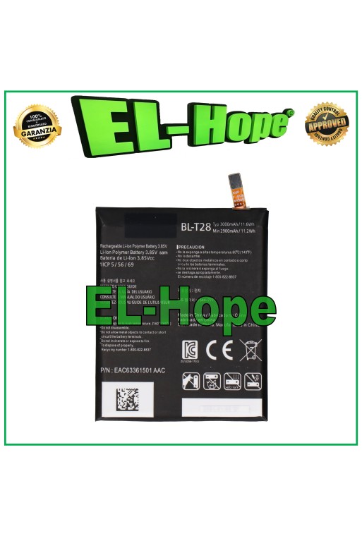 BATERIA BL-T28 PARA LG Q8 H970 BATERIA 3000 mAh IGUAL A LA ORIGINAL