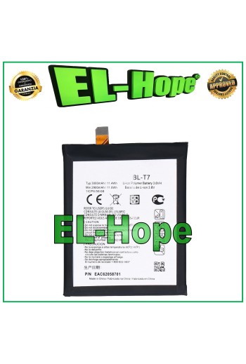 BATERIA BL-T7 PARA LG G2 D802 D802T OPTIMUS 3000 mAh IGUAL A LA ORIGINAL