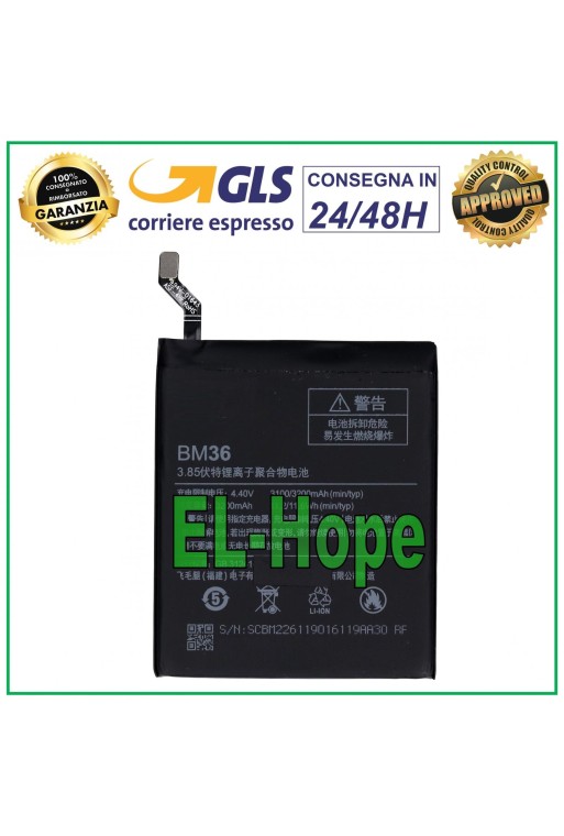BATERIA BM36 PARA XIAOMI REDMI MI 5S 3100 mAh 3.85V IGUAL A LA ORIGINAL