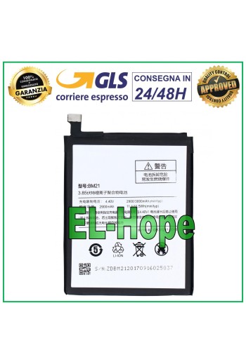 BATERIA BM21 PARA XIAOMI REDMI MI NOTE 2900 mAh 3.85V IGUAL A LA ORIGINAL