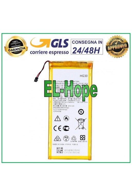 Batería HG30 para Motorola Moto G5S / G5S Plus / G6 (3000 mAh)