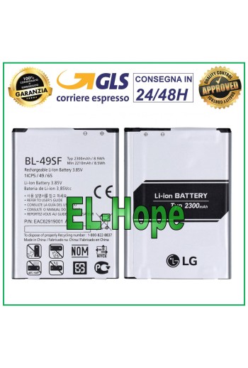 BATERÍA BL-49SF PARA LG G4 MINI G4-BEAT H735T H525N G4C G4S 2300 mAh 