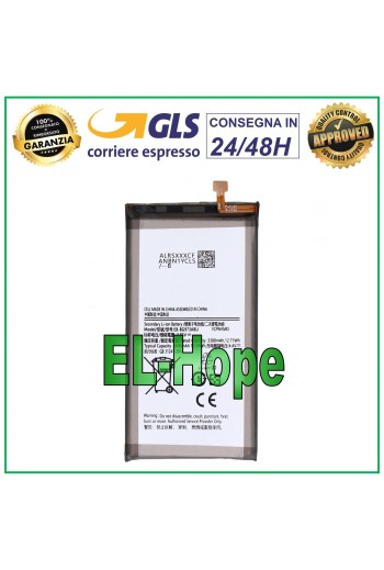 BATERÍA EB-BG973ABU PARA SAMSUNG GALAXY S10 SM-G973 F 3400 mAh IGUAL A LA ORIGINAL