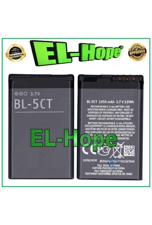 BATERIA 1ICP6 BL-5CT PARA NOKIA 6303 CLASSIC / 3720 1050 mAh IGUAL A LA ORIGINAL