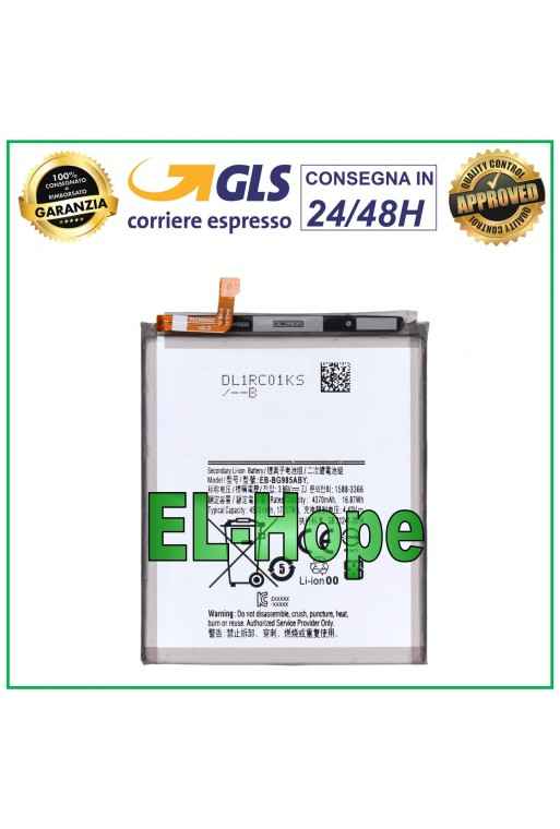 EB-BG985ABY BATERÍA SAMSUNG GALAXY S20 PLUS SM G985 G986 4500mAh IGUAL ORIGINAL