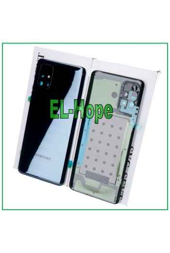 TAPA DE BATERÍA ORIGINAL SAMSUNG GALAXY M51 SM-M515 TAPA TRASERA NEGRA