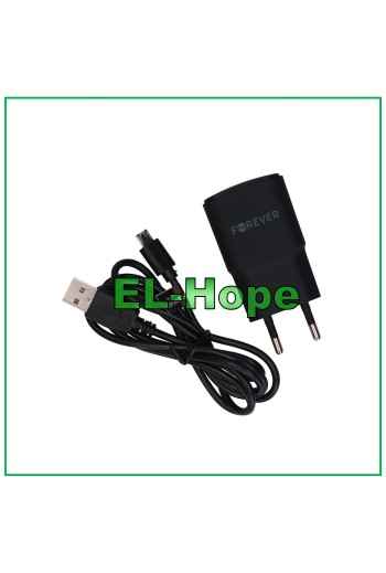 CARGADOR DE VIAJE UNIVERSAL 5V 10W + CABLE MICRO USB 1,2 m NEGRO