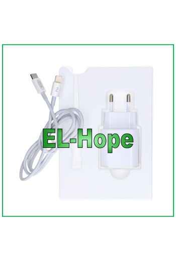 CARGADOR DE VIAJE TIPO C PARA IPHONE FASTCHARGE DE 25 W + CABLE LIGHTNING BLANCO