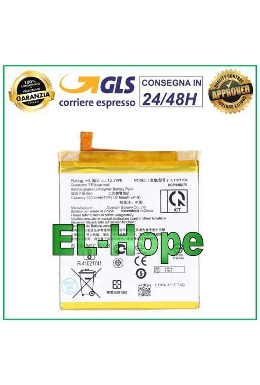 BATERÍA C11P1708 1ICP4/66/75 PARA ASUS ZENFONE 5 ZE620KL 3300mAh IGUAL A LA ORIGINAL