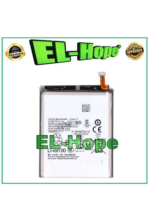 BATERIA EB-BS938ABY PARA SAMSUNG GALAXY S25 ULTRA SM-S938 5000mAh IGUAL A LA ORIGINAL