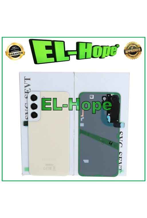 TAPA TRASERA DE BATERÍA ORIGINAL SAMSUNG GALAXY S22 SM-S901 CREMA