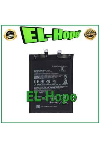 BATERÍA BP45 PARA XIAOMI 12 PRO 5G 2201122C 2201122G 4600 mAh IGUAL A LA ORIGINAL