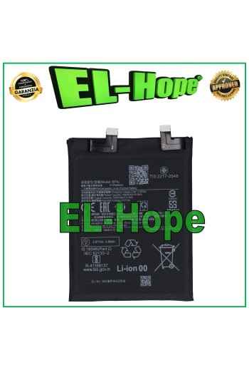 BATERÍA BP4J PARA XIAOMI REDMI NOTE 12 PRO+ PLUS 22101316UG IGUAL ORIGINAL