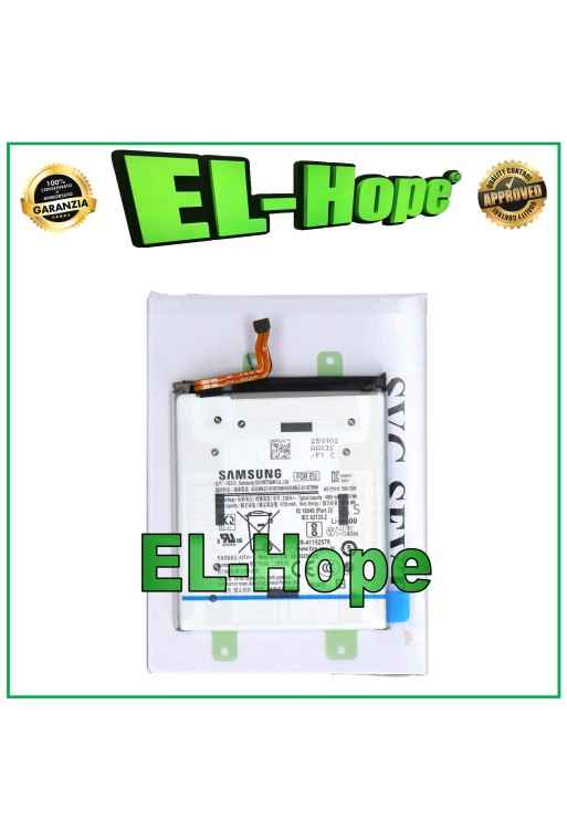 BATERÍA DE SERVICIO 100% ORIGINAL SAMSUNG GALAXY S25+ PLUS SM-S936 EB-BS936ABE
