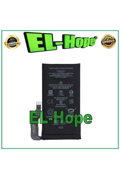BATERÍA GZE8U PARA GOOGLE PIXEL 7 GVU6C GQML3 4355 mAh CALIDAD IGUAL A LA ORIGINAL