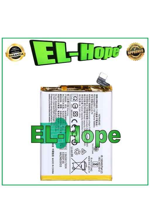 BATERÍA B-P9 PARA VIVO V21 /V21 PRO 5G V2050 V2066 V2108 4000 mAh IGUAL A LA ORIGINAL