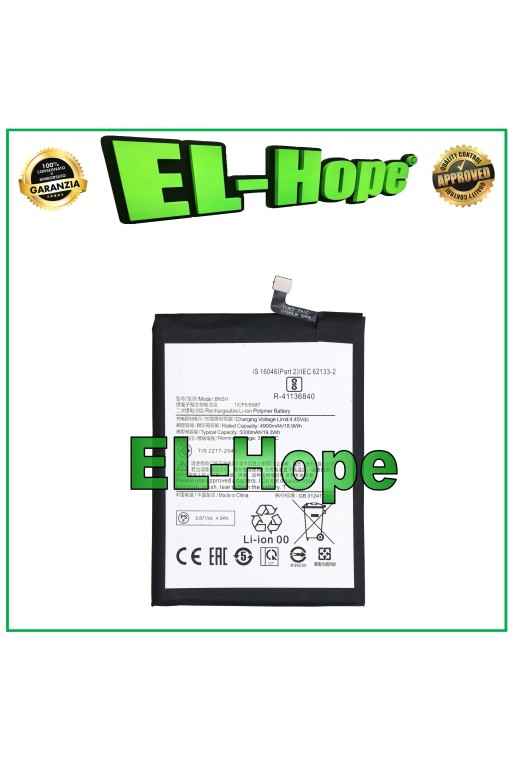 BATERIA BN5H 1ICP5/65/87 PARA XIAOMI REDMI NOTE 11E 22041219C IGUAL ORIGINAL