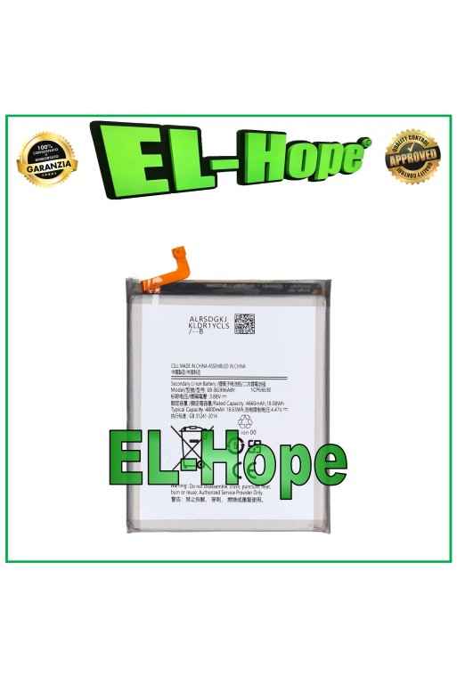 BATERÍA EB-BG996ABY PARA SAMSUNG GALAXY S21+ PLUS SM-G996 4800mAh IGUAL A LA ORIGINAL