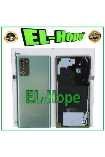 TAPA TRASERA DE BATERÍA VERDE ORIGINAL SAMSUNG NOTE 20 SM-N981 SM-N980