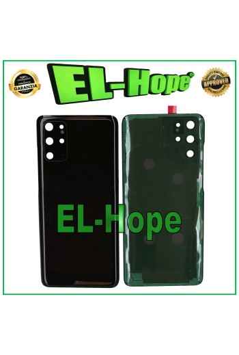 TAPA DE BATERÍA PARA SAMSUNG GALAXY S20 PLUS SM-G985 CUERPO TRASERO NEGRO