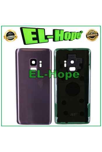 TAPA DE BATERÍA PARA SAMSUNG GALAXY S9 SM-G960 CUERPO TRASERO MORADO