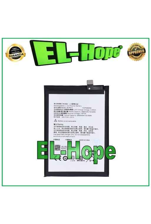 BATERÍA BLP813 PARA ONEPLUS NORD N100 BE2011 BE2012 BE2013 BE2015 IGUAL ORIGINAL