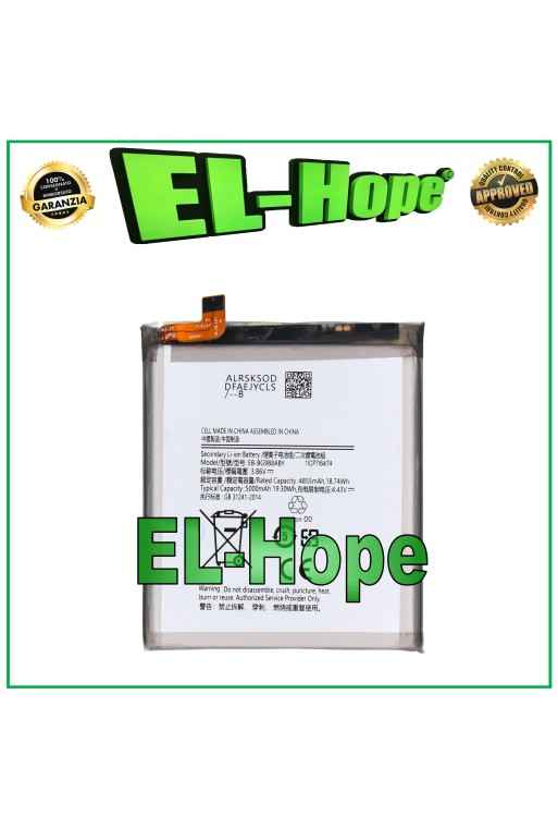 BATERÍA EB-BG988ABY PARA SAMSUNG GALAXY S20 ULTRA SM-G988 5000mAh IGUAL A LA ORIGINAL