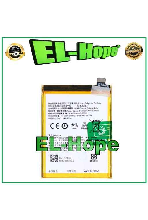 BATERÍA BLP717 PARA OPPO RENO Z PCDM10 CPH1979 4035 mAh IGUAL A LA ORIGINAL