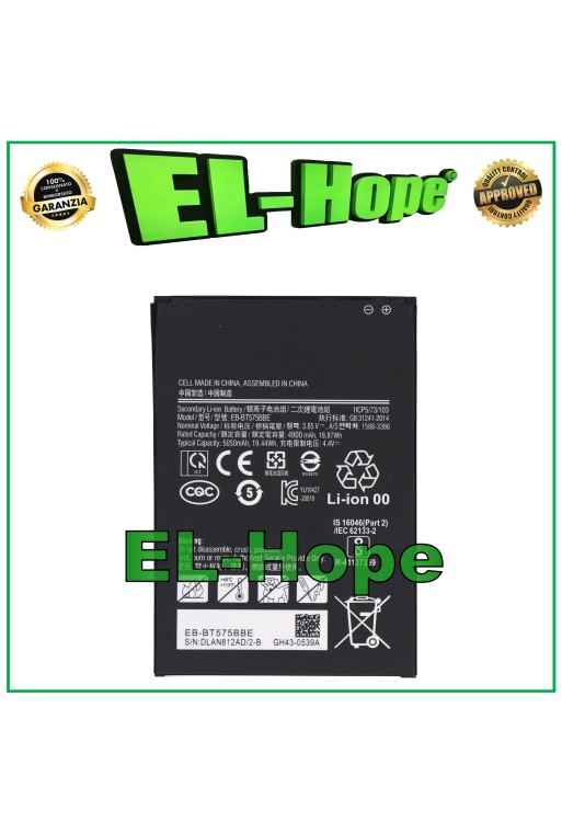BATERÍA EB-BT575BBE SAMSUNG GALAXY ACTIVE 3 SM-T575 T570 5050mAh IGUAL ORIGINAL
