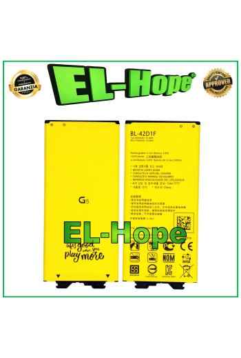 BATERÍA BL-42D1F PARA LG G5 H850 H820 H830 H831 2800 mAh IGUAL A LA ORIGINAL