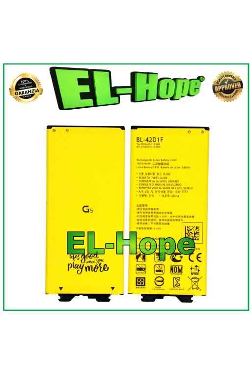 BATERÍA BL-42D1F PARA LG G5 H850 H820 H830 H831 2800 mAh IGUAL A LA ORIGINAL