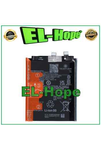 BATERIA BP4G PARA XIAOMI MI 13 2211133G 2211133C 4500 mAh IGUAL A LA ORIGINAL