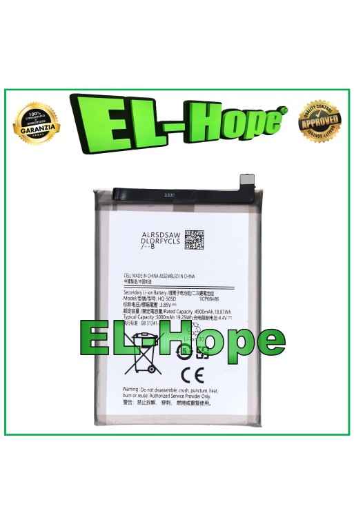BATERÍA HQ-50SD PARA SAMSUNG GALAXY A14 4G SM-A145 / A03 SM-A035G COMO ORIGINAL