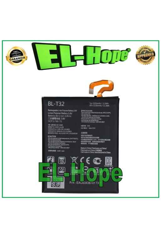 BATERÍA BL-T32 PARA LG G6 H870 H871 H872 LS993 VS998 3300 mAh IGUAL A LA ORIGINAL
