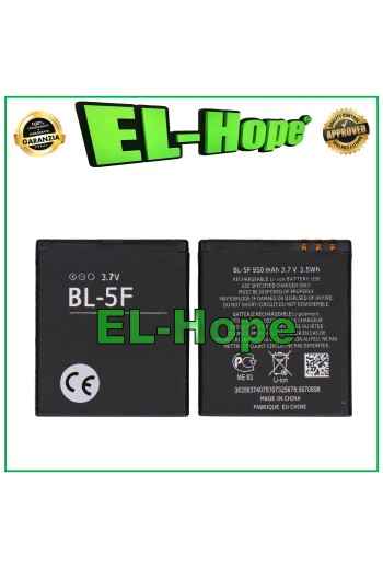 BATERÍA BL-5F PARA NOKIA N95 N96 N93 E65 6210 6290 950 mAh IGUAL A LA ORIGINAL