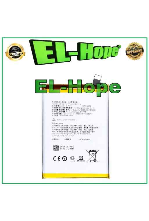 BATERIA BLP915 PARA OPPO A17 CPH2477 5000 mAh CALIDAD IGUAL A LA ORIGINAL