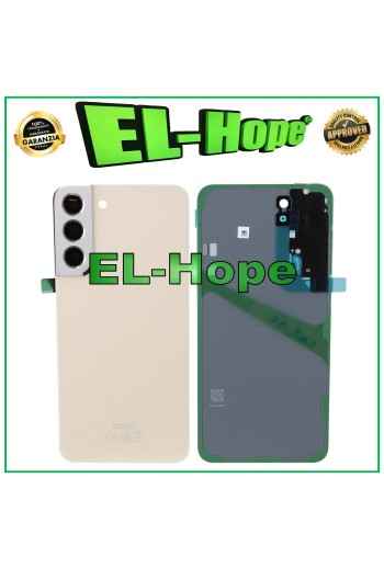 TAPA TRASERA DE BATERÍA ORIGINAL SAMSUNG GALAXY S22 PLUS SM-S906 COLOR CREMA