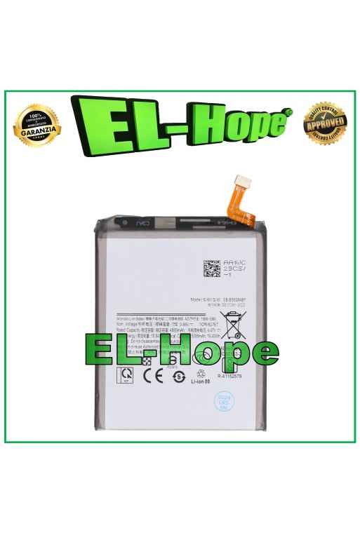 BATERIA EB-BS928ABY PARA SAMSUNG GALAXY S24 ULTRA SM-S928 5000mAh IGUAL A LA ORIGINAL