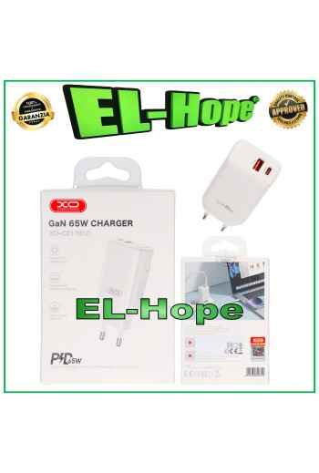 CARGADOR DE BATERÍA UNIVERSAL DE VIAJE DE CARGA RÁPIDA DE 65 W CON DOBLE USB TIPO C BLANCO