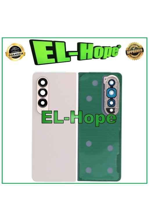 TAPA DE BATERÍA PARA SAMSUNG GALAXY Z FOLD 4 5G SM-F936B CUERPO TRASERO BEIGE