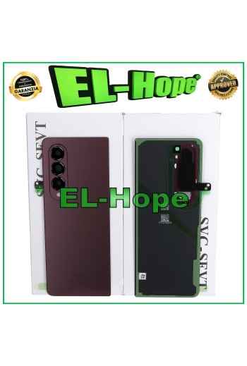 TAPA TRASERA DE BATERÍA ORIGINAL SAMSUNG GALAXY Z FOLD 4 5G SM-F936B COLOR BURDEOS