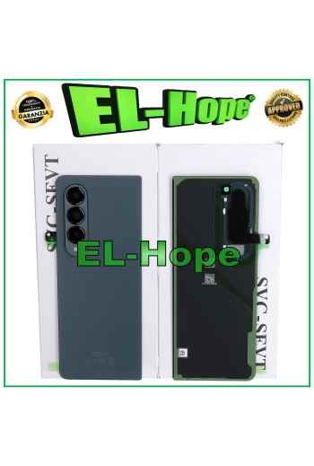 TAPA TRASERA DE BATERÍA ORIGINAL SAMSUNG GALAXY Z FOLD 4 5G SM-F936B VERDE