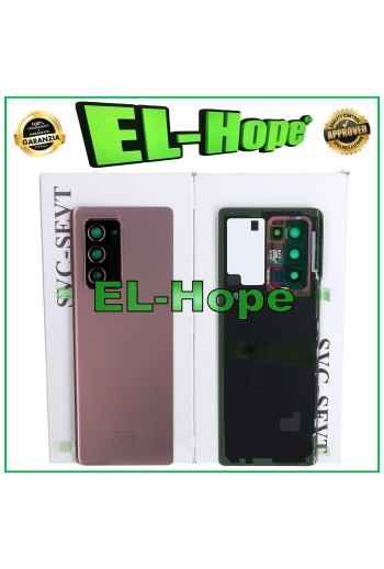 TAPA TRASERA DE BATERÍA ORIGINAL SAMSUNG GALAXY Z FOLD 2 5G SM-F916B BRONCE