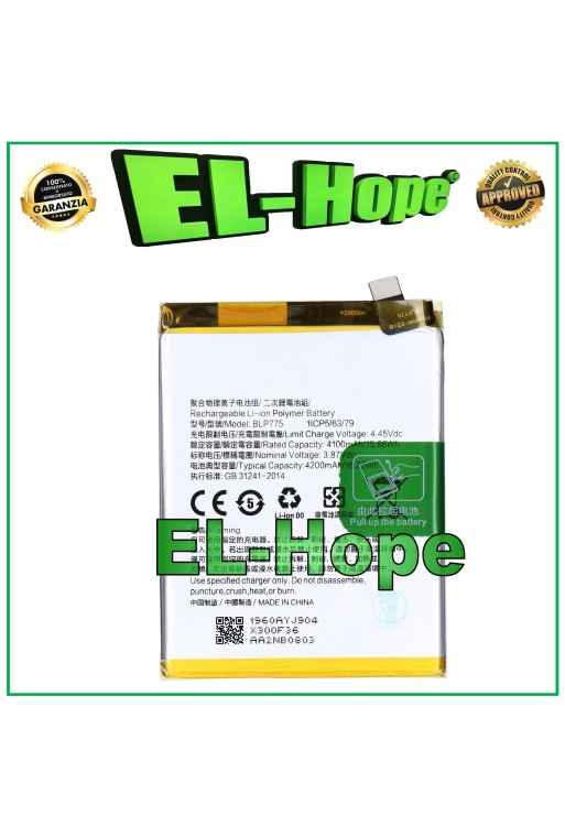 BATERÍA BLP775 PARA OPPO REALME X50 5G - X3 SUFORZOOM 4200 mAh IGUAL A LA ORIGINAL