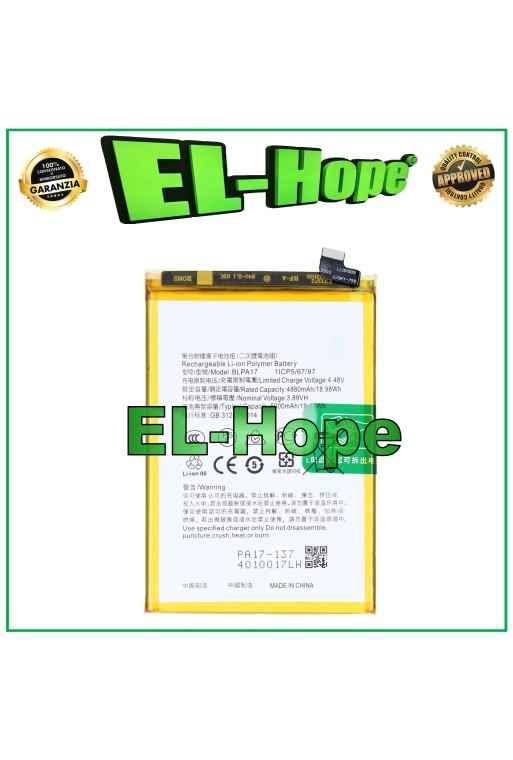 BATERIA BLPA17 PARA OPPO REALME C53 RMX3760 RMX3762 5000 mAh IGUAL A LA ORIGINAL