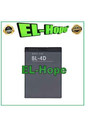 BATERIA BL-4D PARA NOKIA AMICO CHIC / SICURO / E5 E7 N8 N97 MINI 1200 mAh