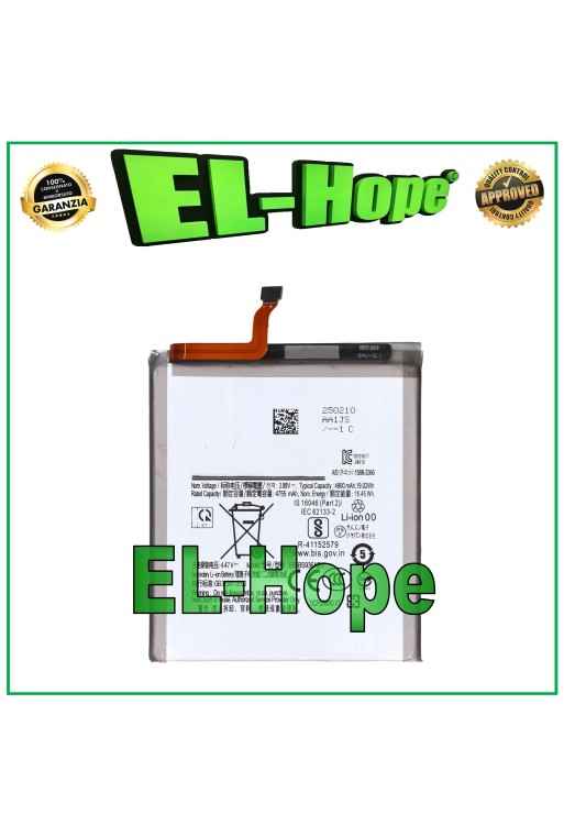 BATERÍA EB-BS936ABY PARA SAMSUNG GALAXY S25+ PLUS SM-S936 4900mAh IGUAL A LA ORIGINAL