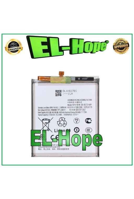 BATERÍA EB-BS721ABY PARA SAMSUNG GALAXY S24 FE SM-S721B 4700mAh IGUAL A LA ORIGINAL